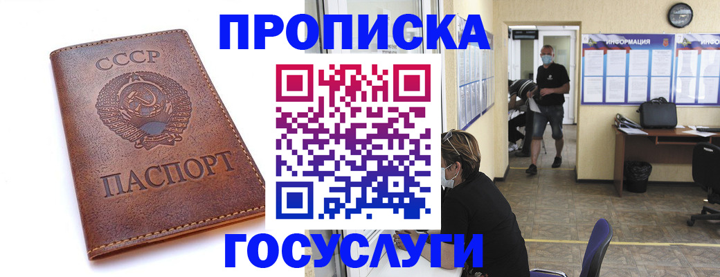 форма 3 в Кольчугино